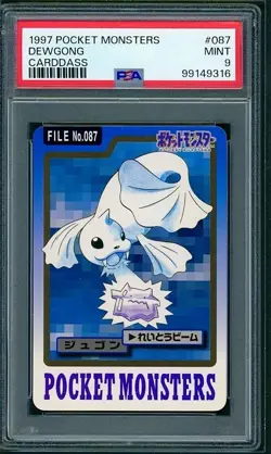 PSA 9 Dewgong Japanese Carddass Pocket Monsters #087 Pokemon - Image 1