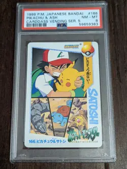 1999 Bandai Pokemon Carddass Vending Pikachu & Ash #166 - PSA 8 NM-MT - Image 1