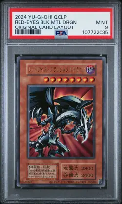 Red-Eyes Black Metal Dragon Ultra Original Layout Japanese YUGIOH PSA 9 Mint - Image 1