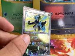 Pokemon Karte Card Black Kyurem BW Promo Japanese Cracked ICE Premium Holo Exc - Image 3