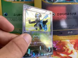 Pokemon Karte Card Black Kyurem BW Promo Japanese Cracked ICE Premium Holo Exc - Image 4