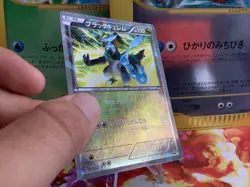 Pokemon Karte Card Black Kyurem BW Promo Japanese Cracked ICE Premium Holo Exc - Image 5
