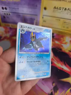 Pokemon Karte Card Holo Empoleon Impoleon LV. 49 Diamond Pearl japanese Exc - Image 3
