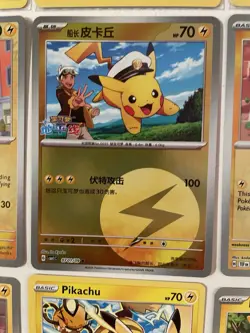 Pokemon TCG Pikachu Card Lot Of 15 Various Sets Reverse Holos And Commons Rares - Image 5