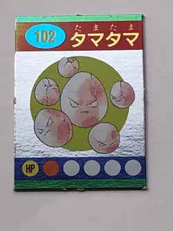Exeggcute #102 Pokemon Cards Mini Card Japanese Game Nintendo Rare TCG From JP - Image 1