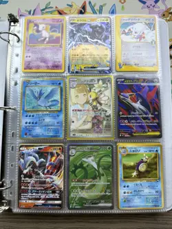 Pokemon Collection Binder Vintage Lot of Cards Holos WOTC E-Reader Promo - Image 1