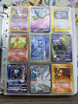 Pokemon Collection Binder Vintage Lot of Cards Holos WOTC E-Reader Promo - Image 1