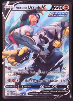 Rapid Strike Urshifu V TG20/TG30 - Pokemon Brilliant Stars Ultra Rare Card - Image 1