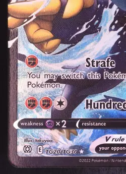Rapid Strike Urshifu V TG20/TG30 - Pokemon Brilliant Stars Ultra Rare Card - Image 2