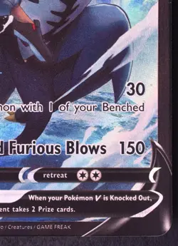 Rapid Strike Urshifu V TG20/TG30 - Pokemon Brilliant Stars Ultra Rare Card - Image 3
