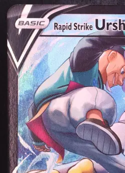Rapid Strike Urshifu V TG20/TG30 - Pokemon Brilliant Stars Ultra Rare Card - Image 4