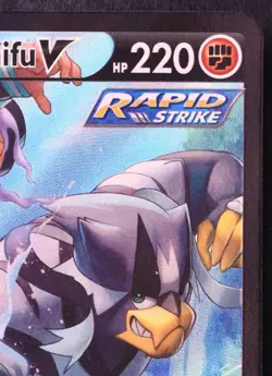 Rapid Strike Urshifu V TG20/TG30 - Pokemon Brilliant Stars Ultra Rare Card - Image 5
