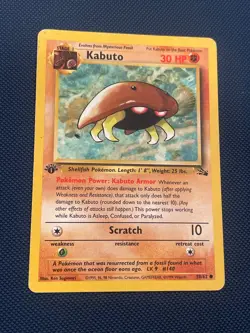LP-MP 1st Edition Kabuto Fossil Common Card 50/62 Pokemon TCG. - Image 1