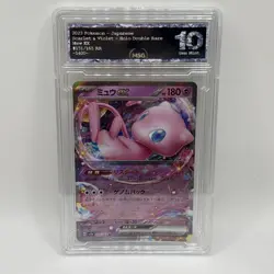 Pokemon Mew EX Japanese 076/190 Double Rare Graded 10 Gem Mint Collectible Card - Image 1