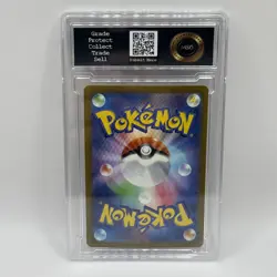 Pokemon Mew EX Japanese 076/190 Double Rare Graded 10 Gem Mint Collectible Card - Image 2