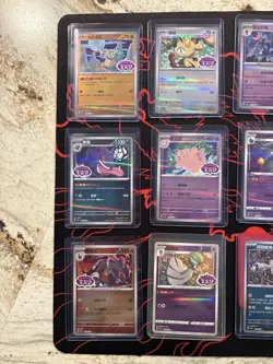 Pokemon Chinese Gem Pack Vol 3 Stamped Card Set of 17 - Image 2