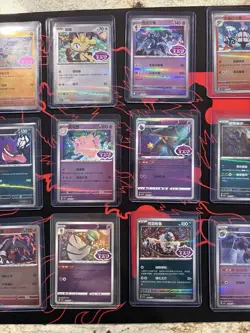Pokemon Chinese Gem Pack Vol 3 Stamped Card Set of 17 - Image 3