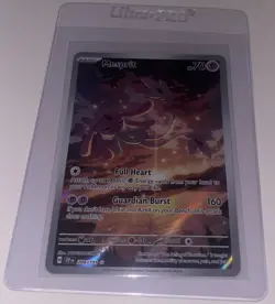 Mesprit 204/191 Pokemon TCG SV Surging Sparks Illustration Rare Card NM - Image 1
