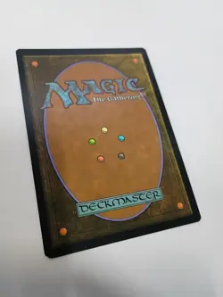 Maskwood Nexus Kaldheim Foil - Image 2