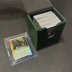 200x MTG Green Rare Mythic Lot Mono-Green Collection Commander w/ Deck Box - Image 2