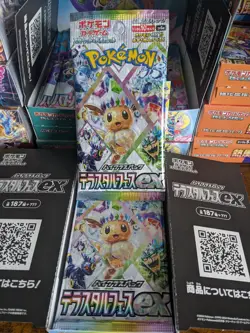 Terastal festival Pokemon booster Pack Japanese new & sealed - UK SELLER - Image 1