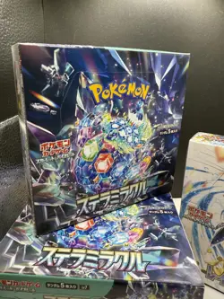 Pokemon 4 LOT Booster Box Japanese 1 SEALED 3 not SEALED NEVER OPENED - Image 2