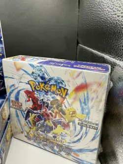 Pokemon 4 LOT Booster Box Japanese 1 SEALED 3 not SEALED NEVER OPENED - Image 3