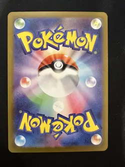 POKEMON TCG SNOVER 009/071 S10A DARK PHANTASMA REVERSE POKEBALL JAPANESE - Image 2