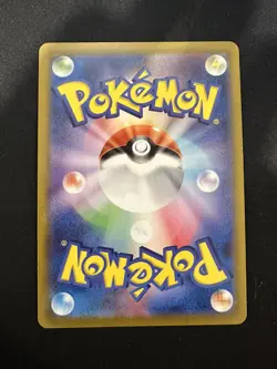 POKEMON TCG ABOMASNOW 010/071 S10A DARK PHANTASMA REVERSE POKEBALL JAPANESE - Image 2