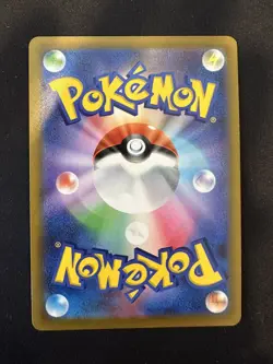 POKEMON TCG SCYTHER 004/067 S9A BATTLE REGION REVERSE POKEBALL HOLO JAPANESE - Image 2