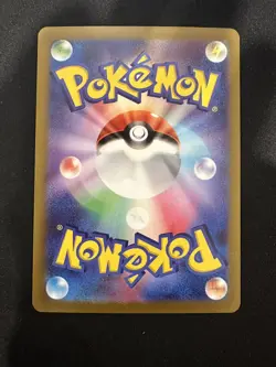 POKEMON TCG MEOWSTIC 042/068 S11A INCANDESCENT REVERSE POKEBALL HOLO JAPANESE - Image 2