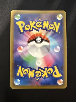 POKEMON TCG KIRLIA 033/067 S9A BATTLE REGION REVERSE POKEBALL HOLO JAPANESE - Image 2