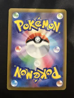 POKEMON TCG WALLACE 066/068 S11A INCANDESCENT REVERSE POKEBALL JAPANESE - Image 2