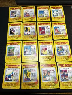 42 NM-HP Bandai Cardass Anime Japanese Pokemon Pocket Monsters - Image 5