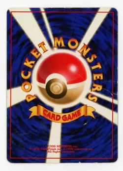 Pokemon Japanese Yamabuki City Gym Deck #065 Sabrina's Alakazam Holo Swirl - HP - Image 2