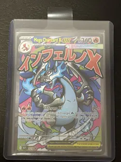 Mega Charizard X ex - MEP 023 - Promo Pokemon Megaevoluzione - ITA - Near Mint - Image 1