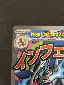 Mega Charizard X ex - MEP 023 - Promo Pokemon Megaevoluzione - ITA - Near Mint - Image 3