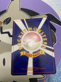 Pokemon TCG Japanese Holo Skarmory No. 227 Neo Genesis Rare LP - Image 4