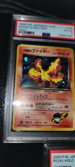 Vintage Pokemon PSA 4 Slab Lot!!! - Image 4