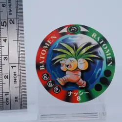 Exeggutor Pokemon Pikemen Menko BATOMEN Rare Nintendo TOMY Japan Japanese 2 - Image 1