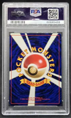 PSA 9 Mew Holo 151 Fossil 1997 - Pokemon TCG Japanese - Image 2