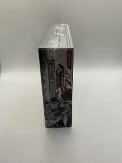 Konami Yu-Gi-Oh! TCG The Shining Darkness Booster Box - 24 Packs 83717883272 - Image 3
