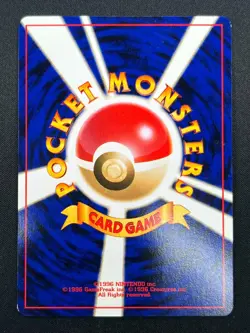 [NM] Light Jolteon Pokemon card Japanese No.135 Vintage 7D37 - Image 3
