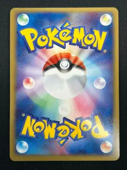 [NM] Dark Steelix Pokemon Card Japanese 072/084 Rocket Gang Strikes Back 7D44 - Image 3