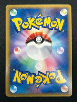 [NM] Togetic Pokemon Card Japanese 017/068 1st Ed Dragon Frontiers 7D41 - Image 3