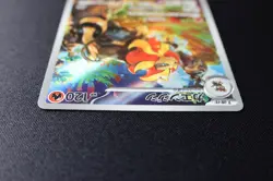 Pyroar AR 077/073 SV1a Pokemon Card Japanese Triplet Beat NM Japan JP - Image 5