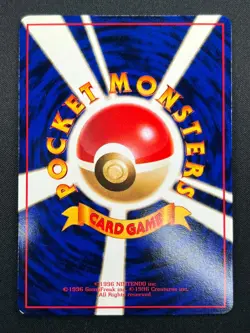 [NM] Omanyte Pokemon Card Japanese No.138 Vending Series Vintage Glossy 7D34 - Image 3