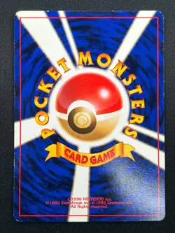 [LP] Rocket's Snorlax Pokemon card Japanese No.143 Team Rocket Vintage 7D33 - Image 3