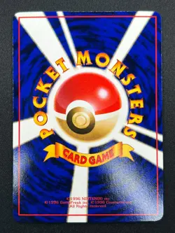 [NM] Squirtle Pokemon Card Japanese No.007 Vending Series Vintage Glossy 7D35 - Image 3