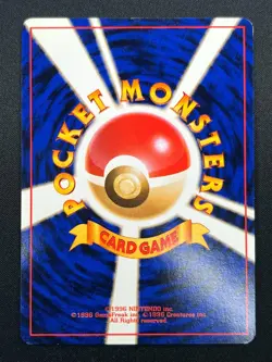 [NM] Perverted Grimer Pokemon Japanese Team Rocket Banned Card 088 Vintage 7D32 - Image 3